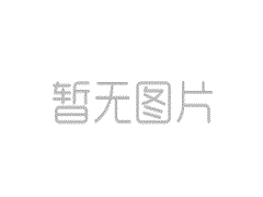 江西的文化和旅游业的leap代码